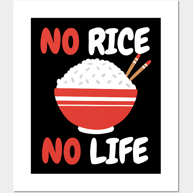 Rice Filipino Philippines Asian Food Wall Art by KAWAIITEE